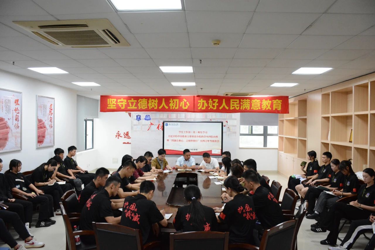 推文1.jpg